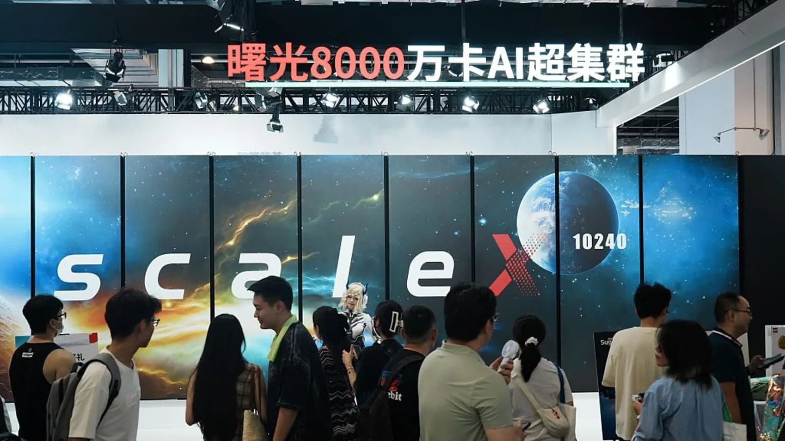 Sugon 8000, el supercluster chino de IA con 100.000 tarjetas locales