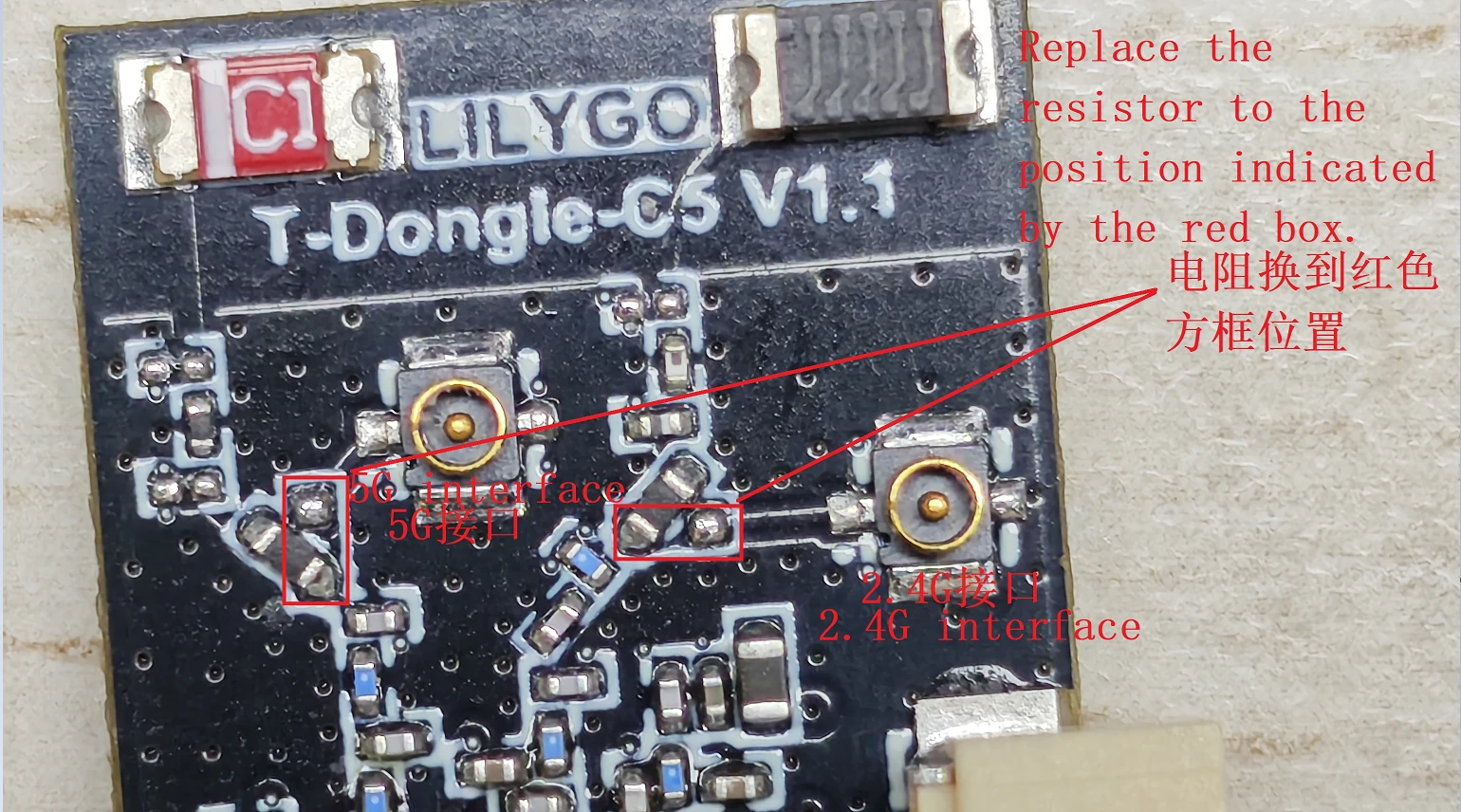 Cambio entre antena interna y externa en el T-Dongle-C5